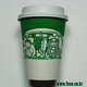 Illustration for article titled You'll Never See Starbucks Coffee Cups the Same Again